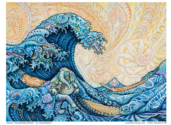 "Hokusai - The Great Wave (Remix)"